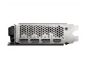 Karta graficzna MSI GeForce RTX 3060 VENTUS 2X 12GB OC MSI