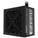 Zasilacz Gigabyte P450B 450W 80+ Bronze Gigabyte