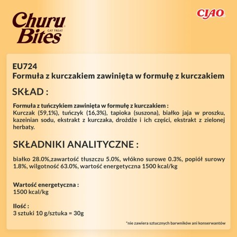 INABA Churu Bites Wrapy z kurczakiem - przysmak dla kota - 3x10 g INABA INABA Churu Bites Wrapy z kurczakiem - przysmak dla kota - 3x10 g INABA