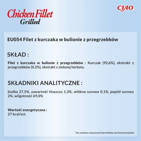 INABA Grilled Chicken Filet z kurczaka w bulionie o smaku przegrzebków - przysmak dla kota - 25 g INABA INABA Grilled Chicken Filet z kurczaka w bulionie o smaku przegrzebków - przysmak dla kota - 25 g INABA