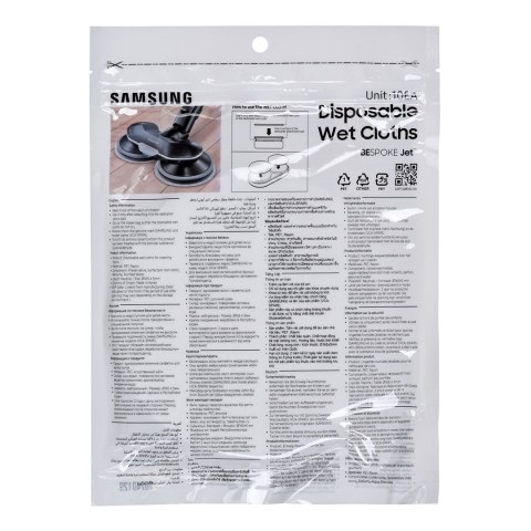 Odkurzacz pionowy Samsung Jet 75 Pro VS20B75ADR5/WA Samsung Odkurzacz pionowy Samsung Jet 75 Pro VS20B75ADR5/WA Samsung