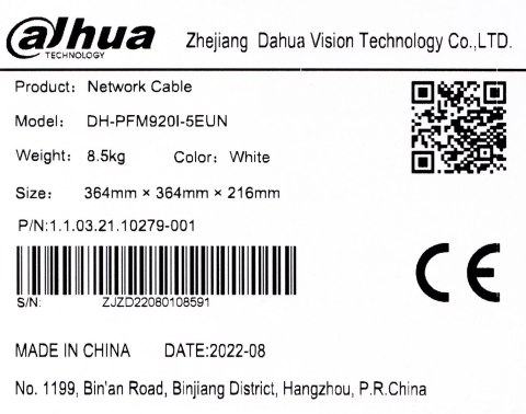 Kabel sieciowy DAHUA drut, 100% miedź PFM920I-5EUN (UTP; 305m; kat. 5e;) DAHUA Kabel sieciowy DAHUA drut, 100% miedź PFM920I-5EUN (UTP; 305m; kat. 5e;) DAHUA