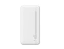 Powerbank Havit PB92 20000mAh (biały) HAVIT