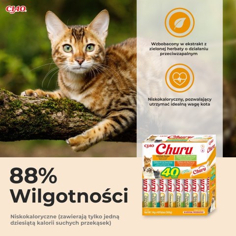 INABA CAT CHURU VARIETIES kurczak - przysmak dla kota 40x14 g INABA INABA CAT CHURU VARIETIES kurczak - przysmak dla kota 40x14 g INABA