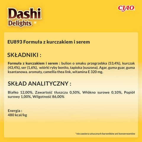 INABA CAT DASHI DELIGHTS FLAKES CHICKEN CHEESE 40g INABA INABA CAT DASHI DELIGHTS FLAKES CHICKEN CHEESE 40g INABA