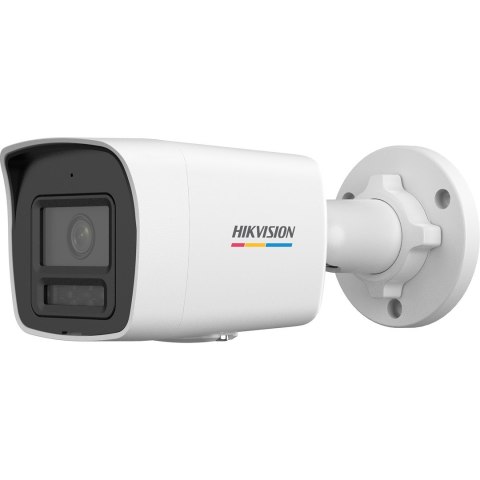 KAMERA IP HIKVISION DS-2CD1047G2H-LIU(2.8mm) PL Hikvision