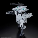 HG 1/72 KYOUKAI SENKI BUNYIP GINGA BANDAI