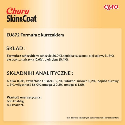 INABA Churu Skin&Coat Kurczak - przysmak dla kota - 4x14 g INABA INABA Churu Skin&Coat Kurczak - przysmak dla kota - 4x14 g INABA