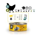 3Coty CHICKEN with Spirulina for Senior Cats 80g 3coty