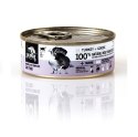 3Coty TURKEY + GOOSE for Adult cats 80g 3coty