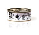 3Coty TURKEY + GOOSE for Kittens 80g 3coty