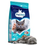 PREVITAL tuńczyk karma sucha dla kotów 1,4kg PREVITAL