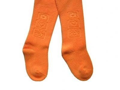 RAJSTOPY FROTTE BABIES SALE RAJSTOPY FROTTE BABIES SALE