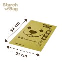 STARCHBAG BIOworki 8 rolek x 15 szt. kol. liliowy Starch Bag