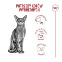 ROYAL CANIN Exigent Savour 35/30 Sensation 400g