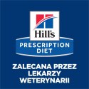 Hill's PD Prescription Diet Canine i/d Sensitive 12kg