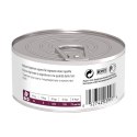 Hill's PD Prescription Diet Feline i/d 156g