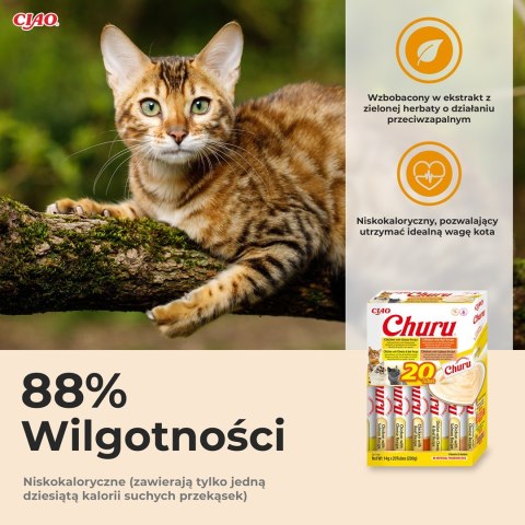 INABA CHURU Varietes Kurczak i Wołowina -kot 20x14g INABA