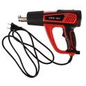 KAFUWELL Opalarka elektryczna z regulacja tempratury 0-600 st. C przepływ powietrza 300-500 l/min + 4 wymienne końcówki 1850W Kik Sp. z o. o. Sp. k.