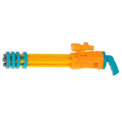 Kik Sp. z o. o. Sp. k. Pistolet na wodę sikawka do wody psikawka broń wodna 56cm żółty Kik Sp. z o. o. Sp. k. Pistolet na wodę sikawka do wody psikawka broń wodna 56cm żółty