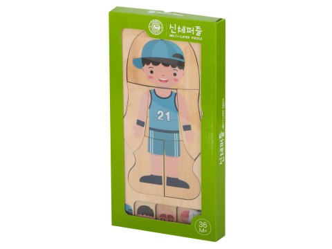 Puzzle drewniane warstwowe budowa ciała montessori chłopiec Kik Sp. z o. o. Sp. k. Puzzle drewniane warstwowe budowa ciała montessori chłopiec Kik Sp. z o. o. Sp. k.