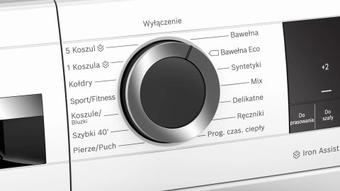 Suszarka do bielizny BOSCH WQG241AKPL BOSCH Suszarka do bielizny BOSCH WQG241AKPL BOSCH