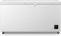 Zamrażarka skrzyniowa GORENJE FH50EAW Gorenje
