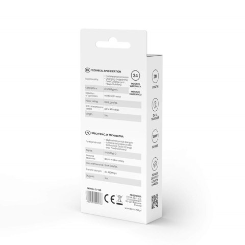 SAVIO KABEL USB TYP C - USB TYP C 5A, 2M CL-160 SAVIO SAVIO KABEL USB TYP C - USB TYP C 5A, 2M CL-160 SAVIO