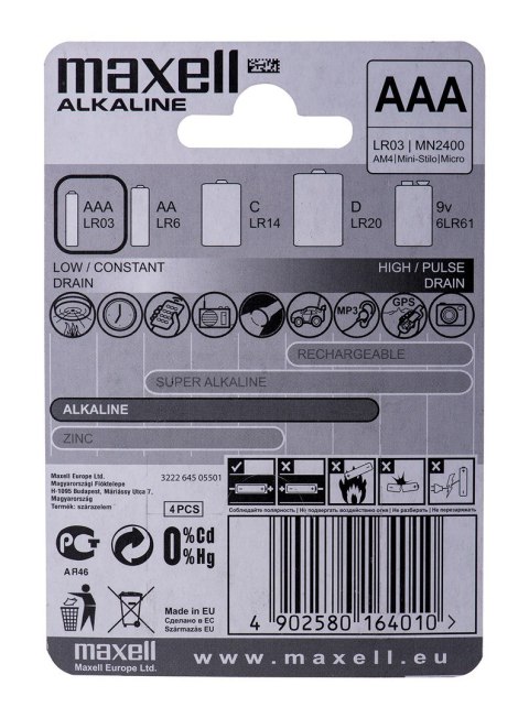 MAXELL Bateria alkaliczna LR03, 4 szt. Maxell MAXELL Bateria alkaliczna LR03, 4 szt. Maxell