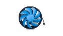 Chłodzenie DeepCool GAMMA ARCHER DEEPCOOL