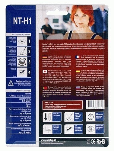 Pasta Termoprzewodząca NOCTUA NT-H1 3,5g Noctua Pasta Termoprzewodząca NOCTUA NT-H1 3,5g Noctua