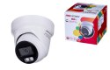 KAMERA IP HIKVISION DS-2CD2387G2H-LIU/SL Hikvision