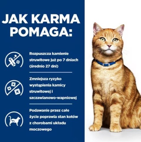 Hill's PD c/d urinary care, chicken, dla kota 3 kg Hill's Hill's PD c/d urinary care, chicken, dla kota 3 kg Hill's