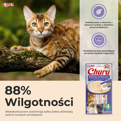 INABA CAT CHURU TUNA WITH CLAM FLAVOUR 4x14g (56g) INABA INABA CAT CHURU TUNA WITH CLAM FLAVOUR 4x14g (56g) INABA