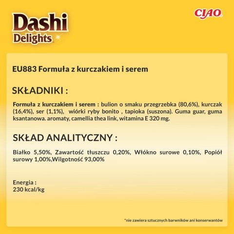 INABA CAT DASHI DELIGHTS SILKY CHICKEN CHEESE 40g INABA INABA CAT DASHI DELIGHTS SILKY CHICKEN CHEESE 40g INABA