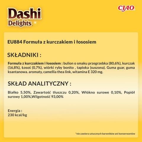 INABA CAT DASHI DELIGHTS SILKY CHICKEN SALMON 40g INABA INABA CAT DASHI DELIGHTS SILKY CHICKEN SALMON 40g INABA
