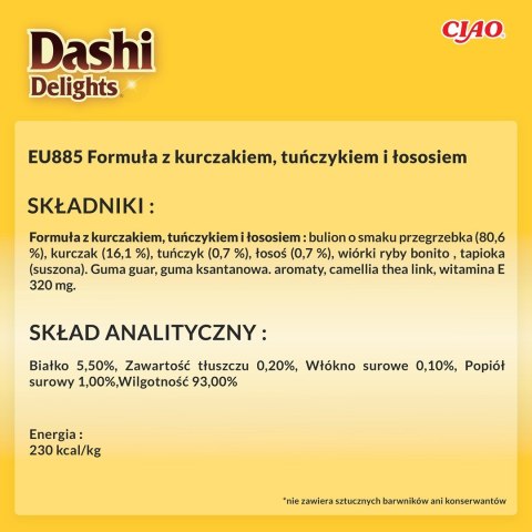 INABA CAT DASHI DELIGHTS SILKY CHICKEN TUN&SAL 40g INABA INABA CAT DASHI DELIGHTS SILKY CHICKEN TUN&SAL 40g INABA
