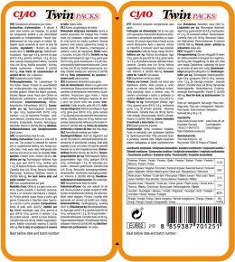 INABA CAT TWIN kurczak z krabem - przysmak dla kota 2 x 40 g INABA