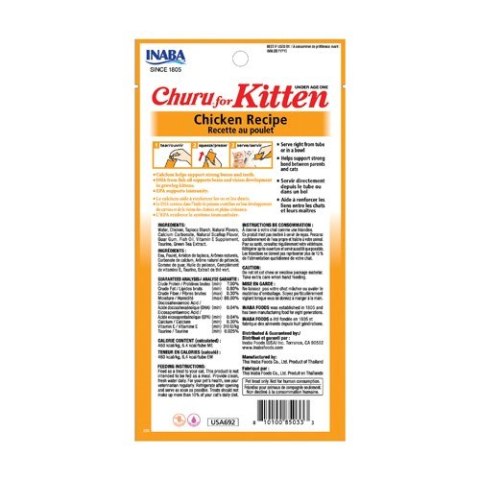 INABA CHURU KITTEN Kurczak - przysmak dla kociąt - 4x14g (56g) INABA INABA CHURU KITTEN Kurczak - przysmak dla kociąt - 4x14g (56g) INABA