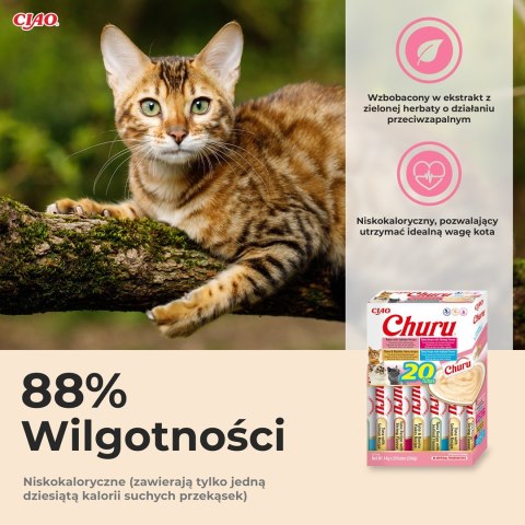 INABA CHURU Varietes Owoce morza -przysmak dla kota 20x14 g INABA INABA CHURU Varietes Owoce morza -przysmak dla kota 20x14 g INABA