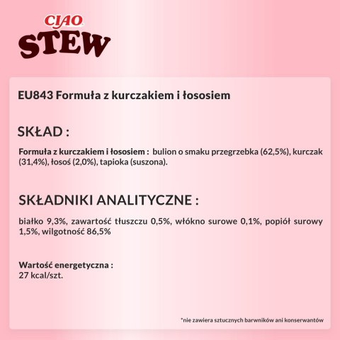 INABA CIAO Potrawka z kurczaka z łososiem 40g INABA INABA CIAO Potrawka z kurczaka z łososiem 40g INABA