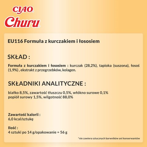 INABA Churu Kurczak z łososiem - przysmak dla kota - 4x14 g INABA INABA Churu Kurczak z łososiem - przysmak dla kota - 4x14 g INABA
