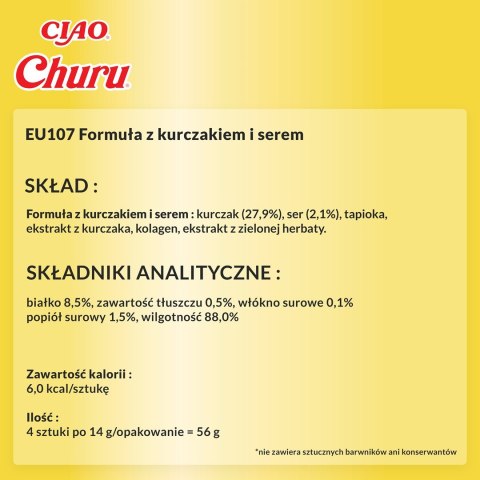 INABA Churu Kurczak z serem - przysmak dla kota - 4x14 g INABA INABA Churu Kurczak z serem - przysmak dla kota - 4x14 g INABA