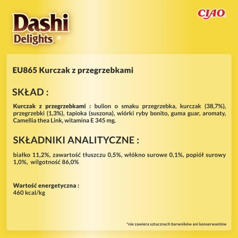 INABA DASHI DELIGHTS Kurczak Przegrzebki 70g bulion dla kota INABA INABA DASHI DELIGHTS Kurczak Przegrzebki 70g bulion dla kota INABA
