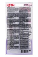 Przysmak CHURU Kurczak z krewetkami dla kota 4x14g INABA