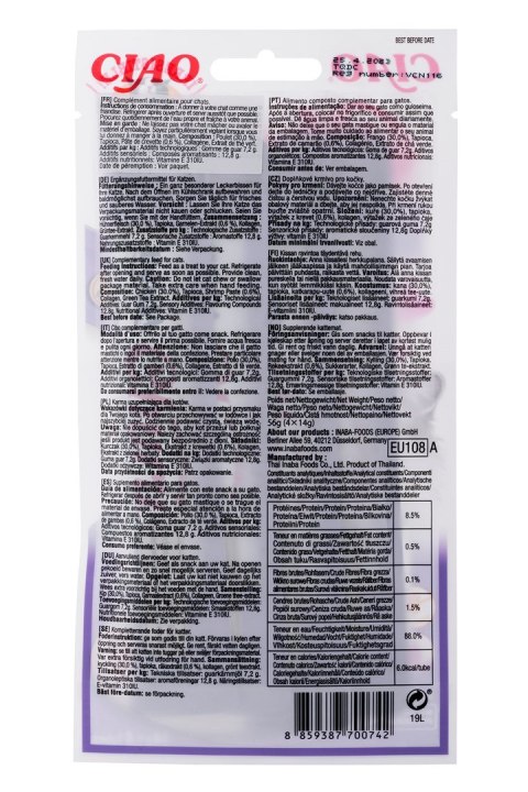 Przysmak CHURU Kurczak z krewetkami dla kota 4x14g INABA Przysmak CHURU Kurczak z krewetkami dla kota 4x14g INABA
