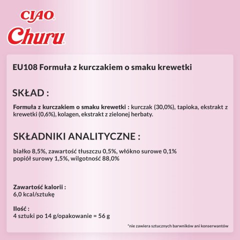 Przysmak CHURU Kurczak z krewetkami dla kota 4x14g INABA Przysmak CHURU Kurczak z krewetkami dla kota 4x14g INABA