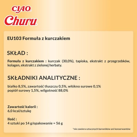 Przysmak CHURU z kurczakiem dla kota 4x14g INABA Przysmak CHURU z kurczakiem dla kota 4x14g INABA