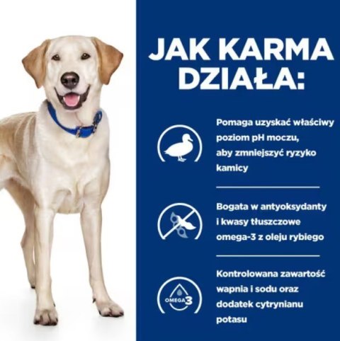 Hill's PD d/d food sensitivities, duck and rice, dla psa 4 kg (WYPRZEDAŻ) Hill's Hill's PD d/d food sensitivities, duck and rice, dla psa 4 kg (WYPRZEDAŻ) Hill's
